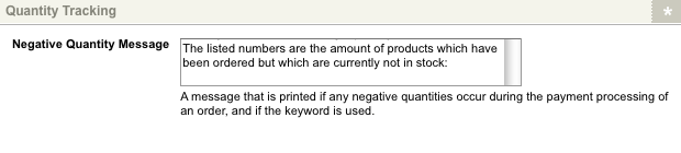 The quantity tracking section of the Details screen